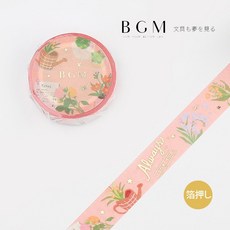 莫莫日貨 BGM燙金金箔和紙膠帶-園藝款 日系手帳裝飾必備 2021新款, 1個