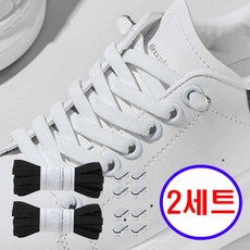 매듭없는 신발끈 초간편 노매듭 버클 스판
