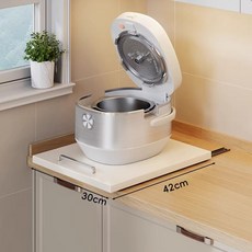 抽拉式廚房小家電拖板架 奶油白, 奶油白中號 升級加寬款, 1層