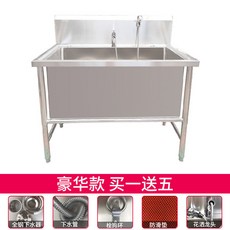 不銹鋼洗狗池寵物店商用大狗寵物美容臺傢用專用洗狗池子水槽 寵物洗澡池 狗狗洗澡池 寵物沐浴, 豪華135*70*90深50, 1個