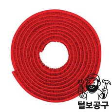 SMATO 케이블타이 전선정리테이프 MTC2R(2m) 적색