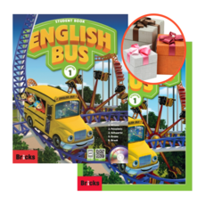 사은품 + English Bus Starter 1, Starter 1(workbook)