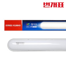 번개표 금호전기 LED 일자등 27형 30W P3065060A, 1개, 주광색