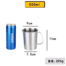 304不銹鋼量杯烘焙帶刻度毫升廚房量筒豆漿杯奶茶店咖啡店量杯, 1個