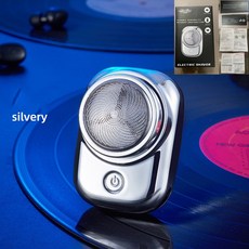 충전량 표시 남성 미니 면도기 전기 충전 면도기 컴팩트 간편 차량용 면도기, 색깔15, 하나