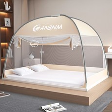 YANGTA 원터치 이중문 접이식 모기장 여름용 설치없이 간편한 텐트형 침대용 모기장, 베이지