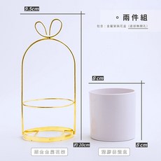 ins北歐風鍍金花架 金幾何風造型花器 仿真花盆栽花器 (台灣現貨速發), 愛心型