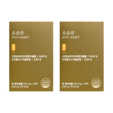 [정품] 요습관 BN01 550mg, 2박스, 30정