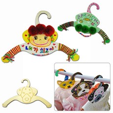 혜명상점 강아지 모양 옷걸이 꾸미기+실아트(1인용) 기념품만들기 단체미술수업재료 활동미술재료 미술활동 미술공예재료, 1.진도+실아트(1인용)