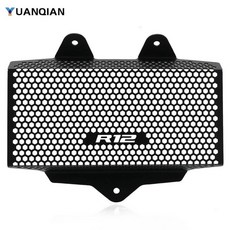라디에이터 그릴 가드 커버 오일 쿨러 보호대 오토바이, 5. R12 LOGO