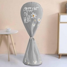 선풍기 덮개 그레이 선풍기방수커버 선풍기보관커버, 단일상품0