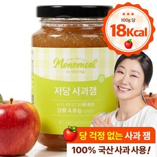 비타민마을 모노밀 저당 사과잼 알룰로스