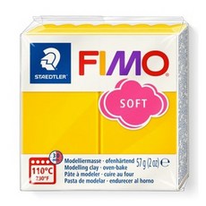 FIMO 피모 소프트 28색 중 택1/폴리머클레이 오븐점토, 소프트 16번 선플라워
