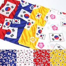 콘도라 태극기손수건 무궁화 두건 응원 월드컵 등산 빅스카프 단체모임 60사이즈