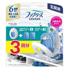Febreze 除臭空氣清新劑(適用於入口), 1個, 21ml