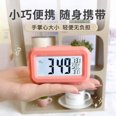 鬧鍾學生專用起床神器桌麵鍾錶初中生兒童2025新款女男孩電子時鍾 ZCOW