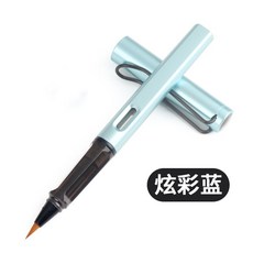 【開發票/統編】鋼筆式毛筆軟頭秀麗筆書法套裝 自來水加墨設計 抄經專用狼毫小楷 便攜式軟筆練字神器 成人初學者適用, 1個, 炫彩藍,單支筆【送吸墨器】