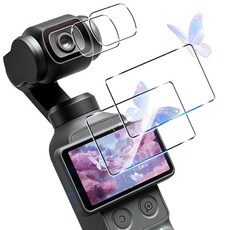 대응 DJI OSMO Pocket2026 2장 세트 AGC 아사히 9H 경도 내충격 방폭열 높은 투과율 지문 방지 발수 발유 안티 스크래치 자동 흡착 기포 제로 붙여넣기 쉬운, 1개, 상세페이지 참조
