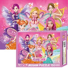 퍼즐샵 150P 아동퍼즐시리즈 만화 티니핑 코난 신비 DIY, 31 시크릿쥬쥬 쥬쥬와 친구들