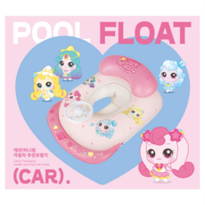 [위니코니] 캐치티니핑 자동차 쿠션보행기, 상세 설명 참조, 상세 설명 참조