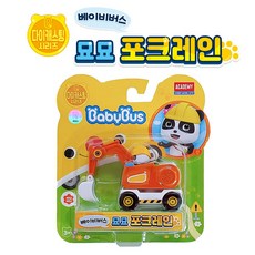아카데미과학 베이비버스 다이캐스팅, 06_묘묘 크레인, 1개