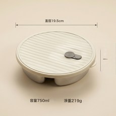 304不鏽鋼分格飯盒2026新款密封保鮮微波加熱便攜上班族學生適用, 1個, 無規格, 糯米杏