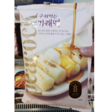 피코크 구워먹는 가래떡, 1개, 430g