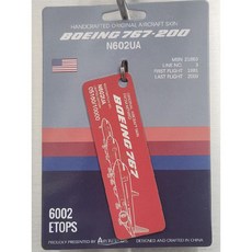 퇴역 항공기 플레인 태그 키링 유나이티드 B767-200 N602UA, B767 오렌지 5160, 1개