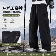 戶外工裝褲 透氣耐磨寬鬆長褲