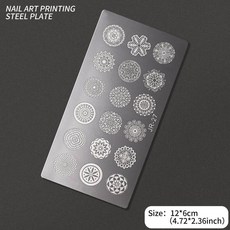 네일 템플릿 꽃 잎 스탬핑 플레이트 이미지 전송 기하학적 스테인레스 스틸 스텐실 아트 몰드 도구, 옵션16) TL-JR27, 1개