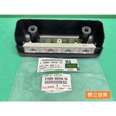 豐田 SIENTA 煞車燈殼, 1個
