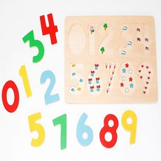 알럽 10P 원목숫자퍼즐 유아선물 아기숫자교육 유아퍼즐 숫자공부 유아교구, 1개