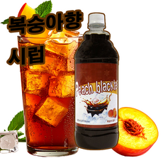 이안스 TOM 복숭아홍차 시럽 1000ml 음료 스무디 탄산 칵테일 카페 시럽, 1개, 1L