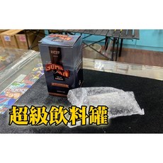 808 MAGIC 魔術道具 Supercan 機關 超級飲料罐 互動 生日 派對 機關 整人 酒吧 抖音 大仙, 1個