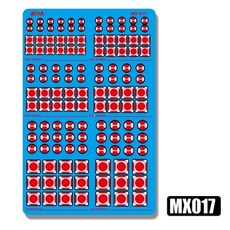 模式玩造 MX系列 金屬蝕刻片 鋼彈模型改造 一字螺釘蝕刻片 013 018, 1個, MX017