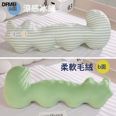 DFMEI 貓咪冰絲條紋長條抱枕牀頭靠墊女生側睡夾腿枕頭孕婦靠枕夏, 綠色貓咪-條紋冰絲枕