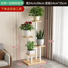 코너 선반 화분받침대 화이트/4단 삼각 수납장 모서리 거실, C. 화이트 프레임  라이트 월넛 컬러 페인트 공정