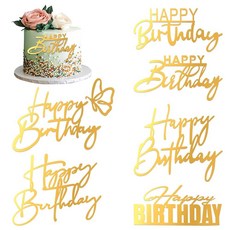 6피스 플랫 케이크 토퍼 골드 생일 축하 케이크 토퍼 아크릴 케이크 인서트 플랫 생일 축하 장식 사인 사이드 미러 DIY 파티 장식 용품