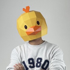 종이 만들기 동물가면 동물탈 성인 종이탈 3D 종이가면 입체 캐릭터 풀페이스 유튜버, 성인판, 2. 황닭 머리