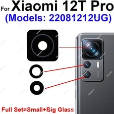 샤오미 12T 프로 라이트 백 후면 카메라 렌즈 유리 대형 테이프, 13 12T Pro