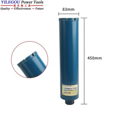 25 27 32 40 51 56 63 76 112 120 127mm 다이아몬드 드릴 비트. 370 450mm 건식 코어 20-132mm 물 콘크리트, 38 83x450mm, 01 Connector Thread M22, 1개, 38 83x450mm