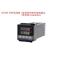 AC110/220V PID高溫型溫度控制器 精準控制 雙電壓兼容 適用於工業加熱與實驗室, 1個