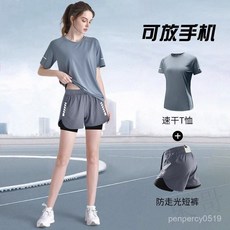 F 時下殺 運動套裝女夏季馬拉鬆跑步新款瑜珈冰絲速乾衣短袖訓練大尺碼健身服 LVGY