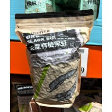 米森 有機黑豆 1.5公斤, 1.5kg, 1個