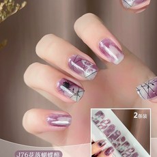 스위스 레더라 초콜릿 지안두자 프랄린 셀렉션 8P, 꽃은 지고 나비는 홀로 취한다