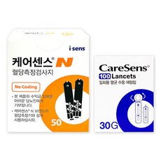 케어센스N 혈당측정검사지 50매 + 채혈침 100매 / 혈당 스트립, 1개