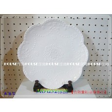 *︵House傢飾︵*蕾絲浮雕蝴蝶點心盤-大【限量款/新發售】, 1個