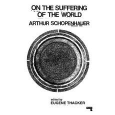 On the Suffering of the World Paperback, Repeater
