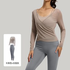 新款瑜伽服女 普拉提假兩件訓練修身顯瘦網紗運動套裝