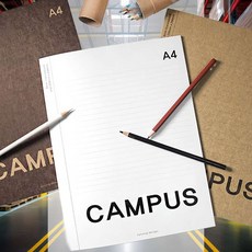 A4 절취노트 종합장 낙서장 필사노트 안내장 캠퍼스 업무용, 화이트